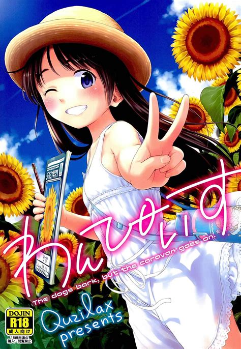 public nhentai.net|Public .